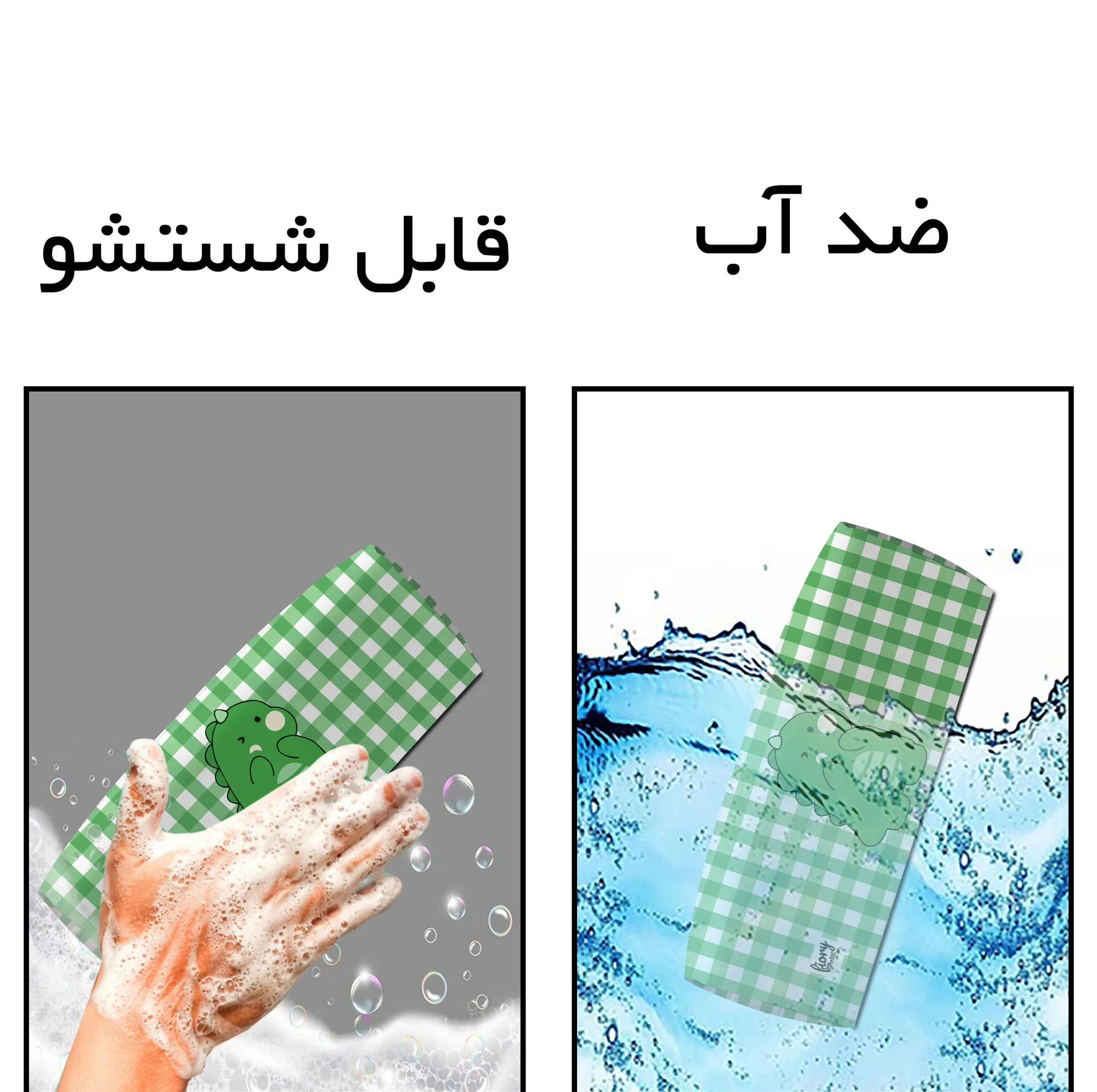 جامدادی مستر راد مدل داینو کد 2790 fiory