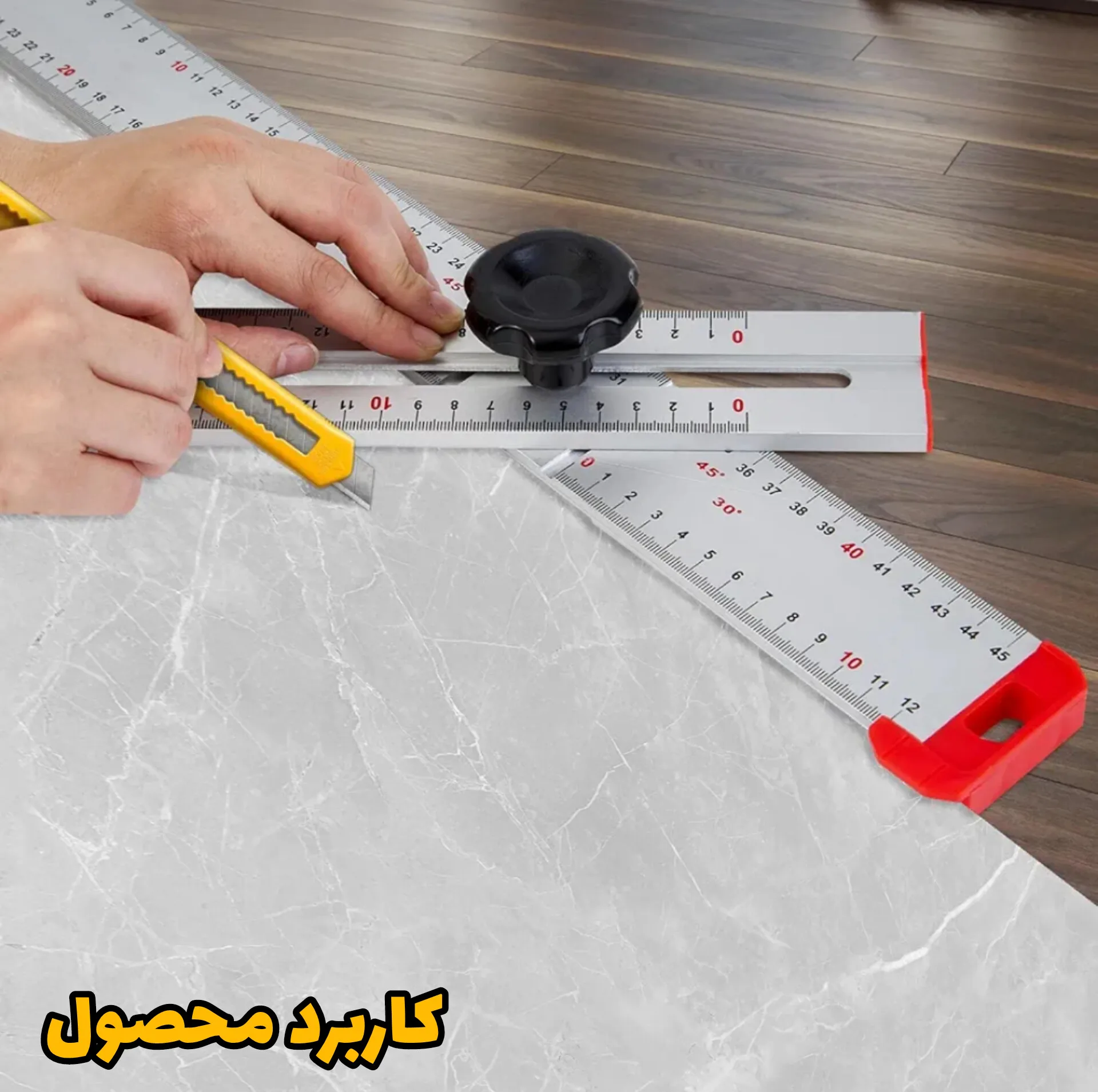 خطکش T تاپ جیگ مدل S65