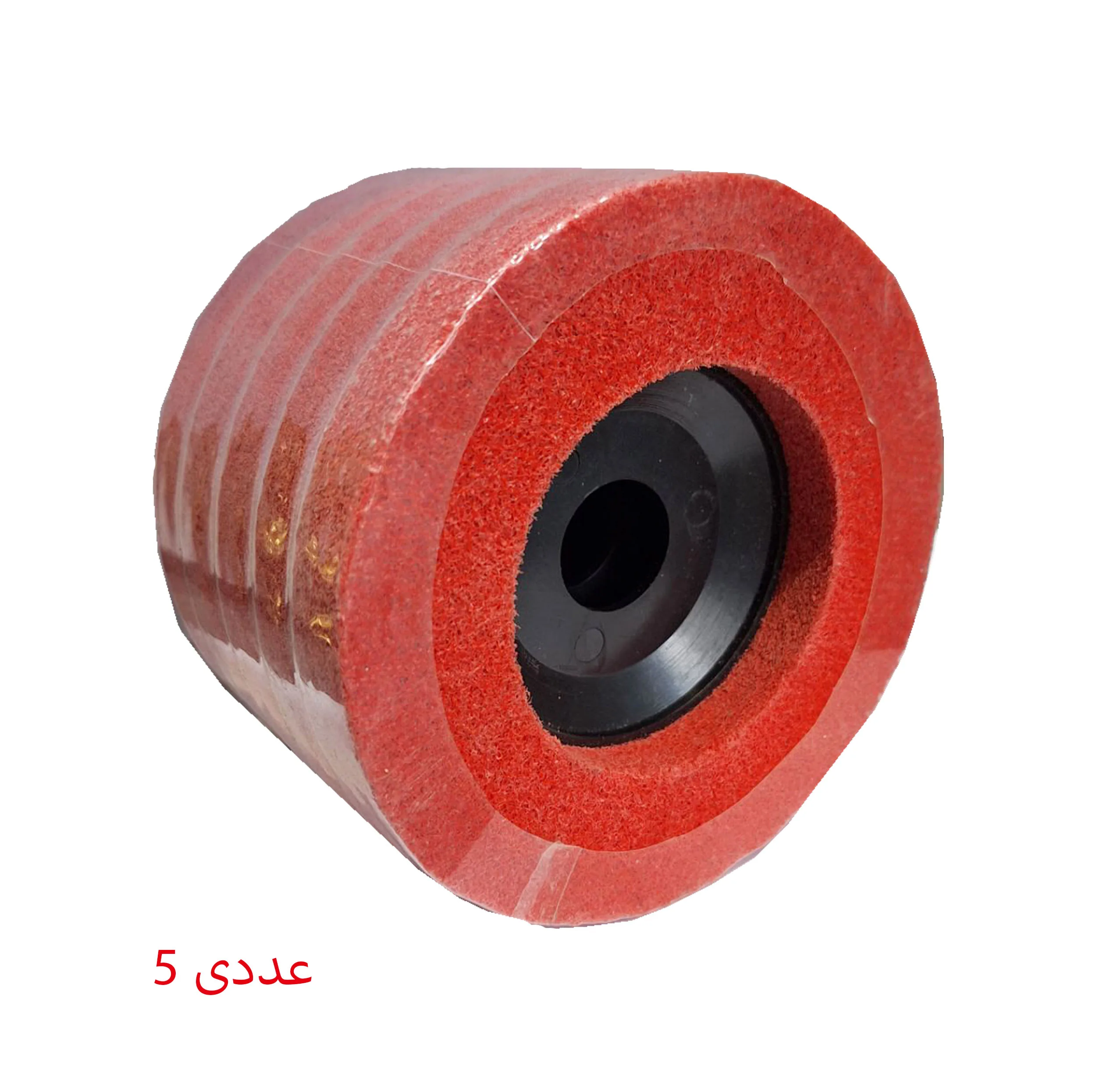 صفحه پولیش مدل GH115 سایز 115 میلیمتر مجموعه ۵ عددی