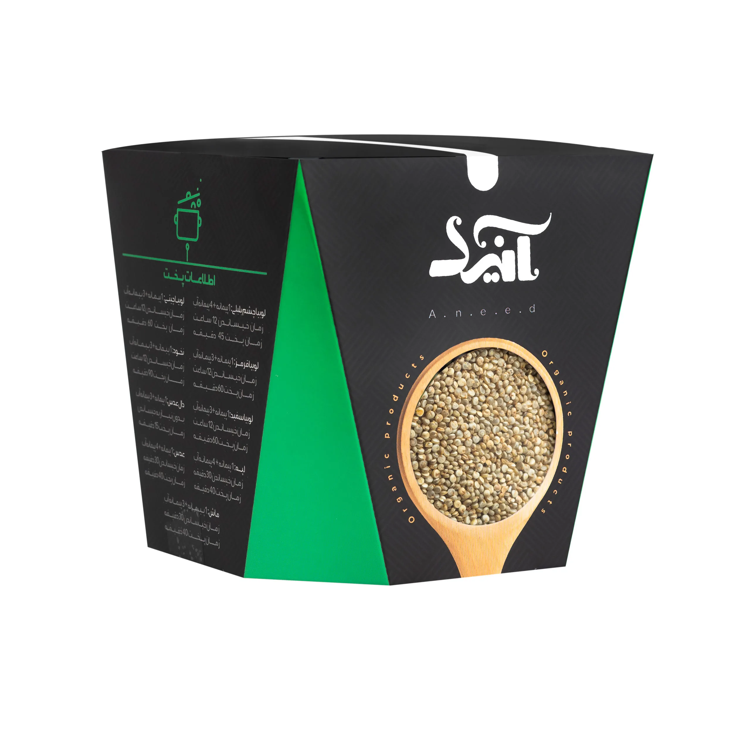 کینوا سفید صادراتی آنید - 500 گرم
