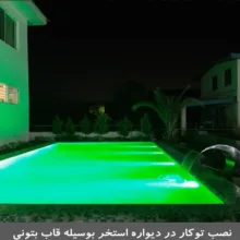 چراغ دفنی ایمکس مدل 36RE