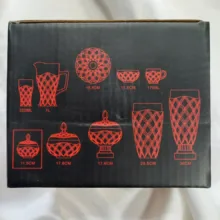 قندان کارول کد 6505