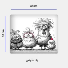 ماگ طرح مرغ و جوجه کد 157 به همراه زیر لیوانی و پد ماوس