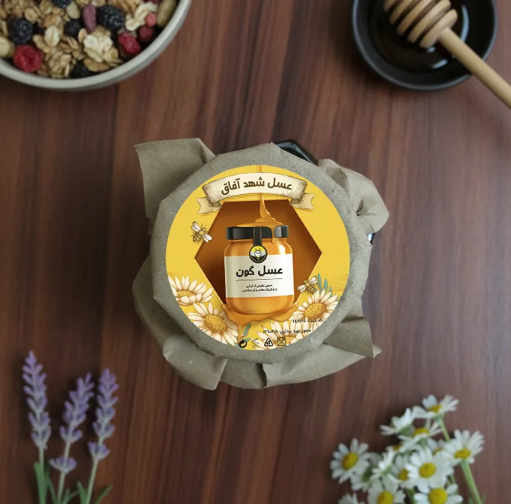 عسل گون شهد آفاق - 1 کیلوگرم