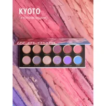 پالت سایه چشم ۱۲ رنگ شیگلم مدل kyoto in bloom