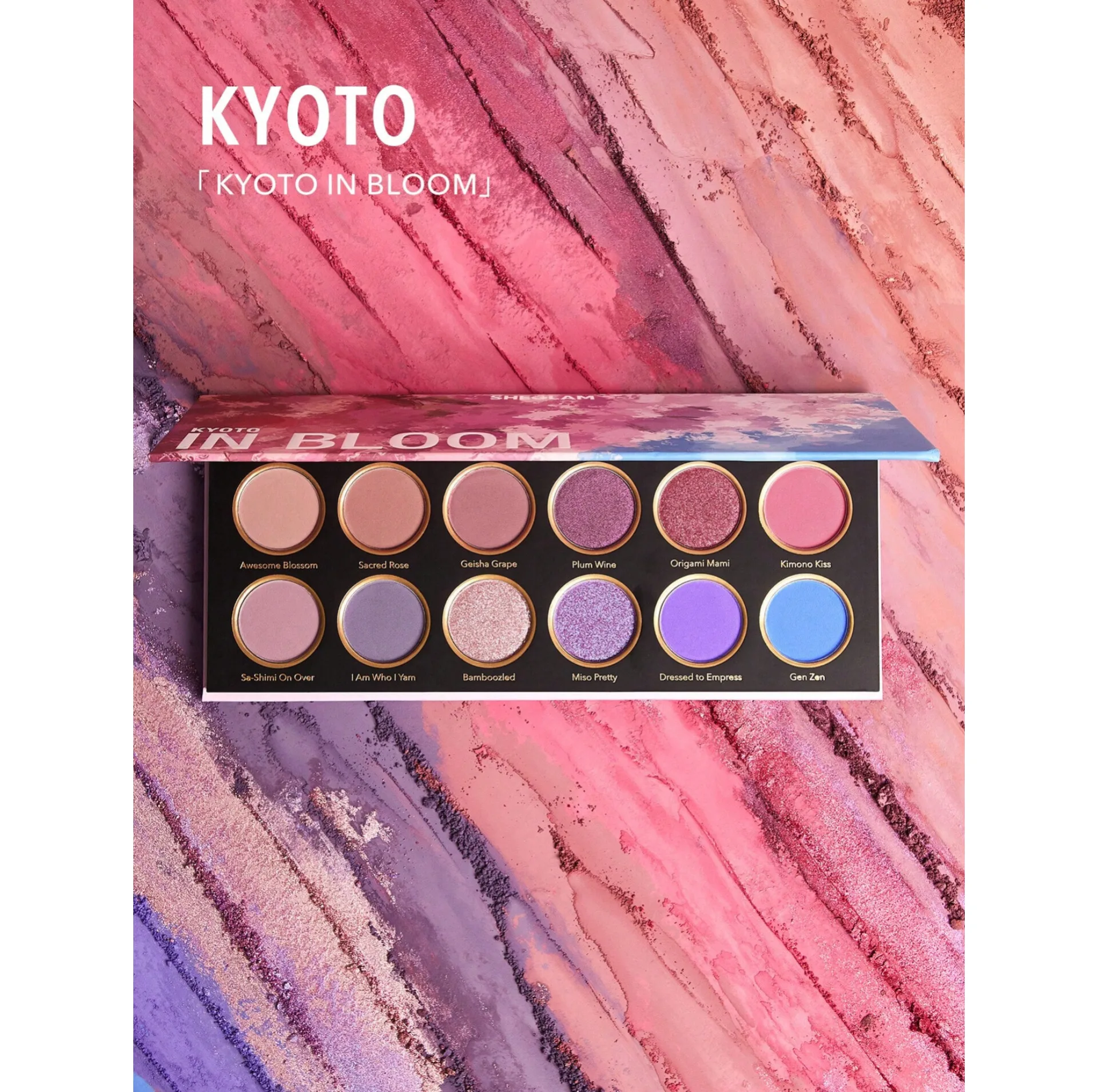 پالت سایه چشم ۱۲ رنگ شیگلم مدل kyoto in bloom