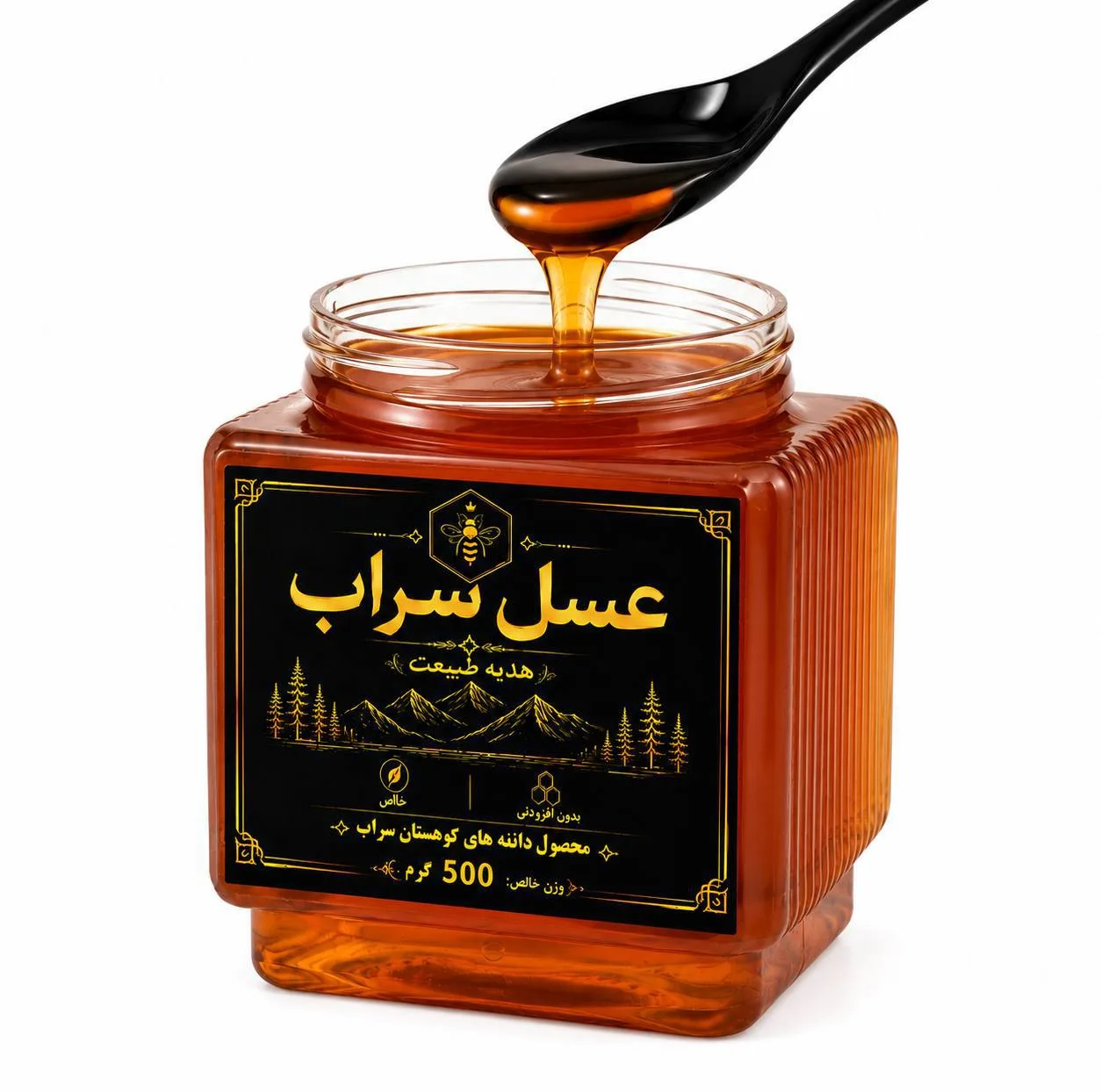 عسل طبیعی - ۵۰۰ گرم