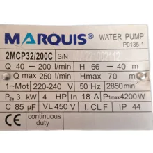 پمپ آب 4 اسب بخار مارکوئیس مدل 2MCP32/200C