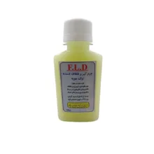 جرم گیر وشفاف کننده نوک هویه مدل 120CC-FLD
