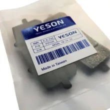 لنت ترمز جلو موتورسیکت یسون مدل YS مناسب برای ویسته 249