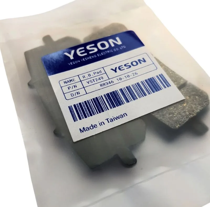 لنت ترمز جلو موتورسیکت یسون مدل YS مناسب برای ویسته 249