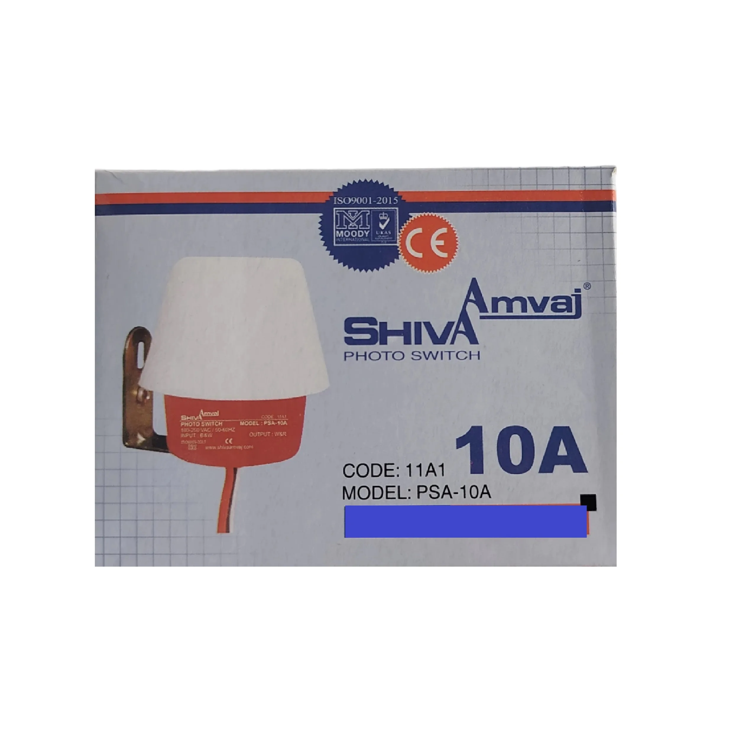 رله فتوسل 10 آمپر شیوا امواج مدل PSA-10A کد 11A1