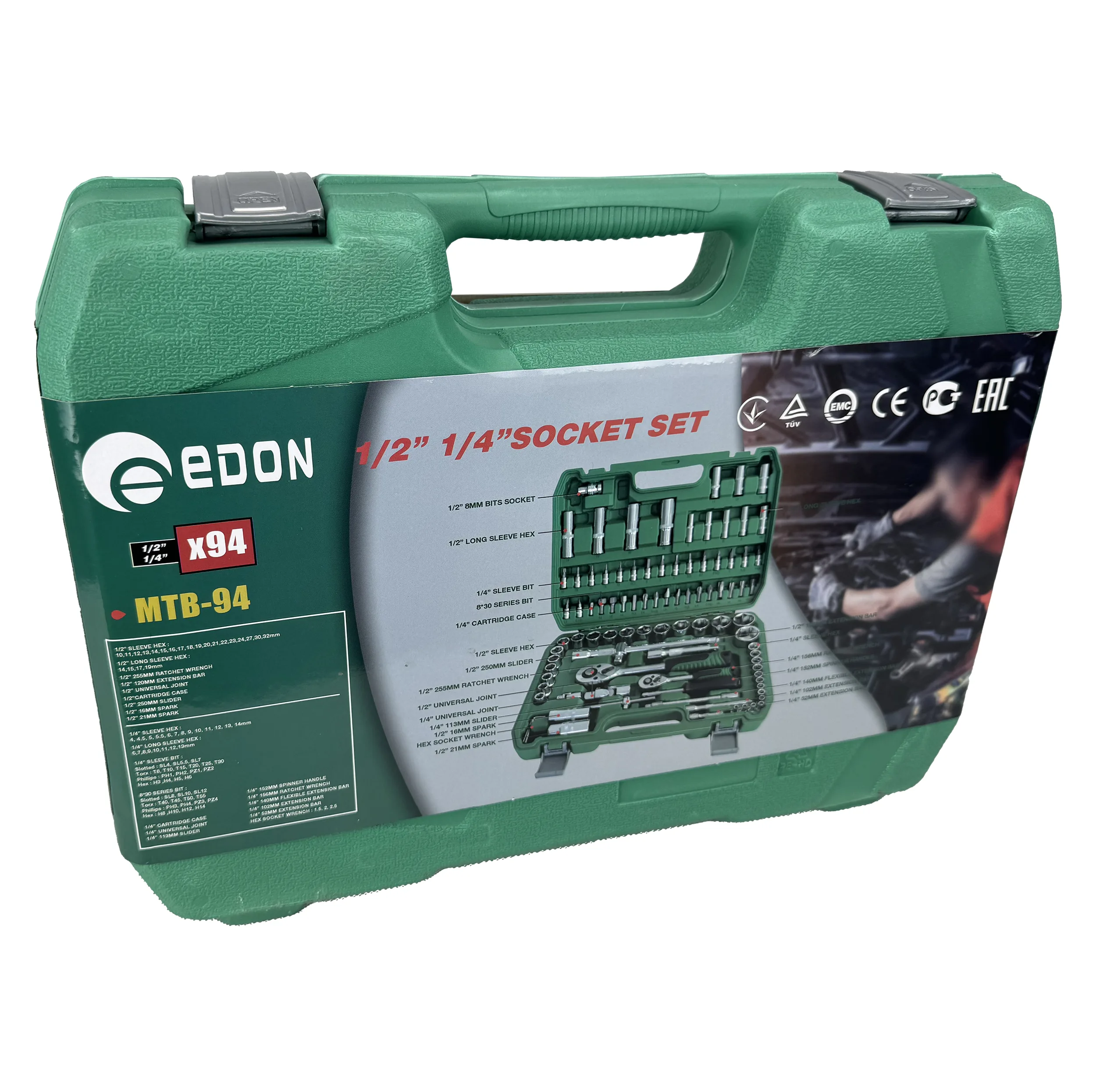 جعبه بکس صنعتی ادون مدل MTB-94 مجموعه 94 عددی