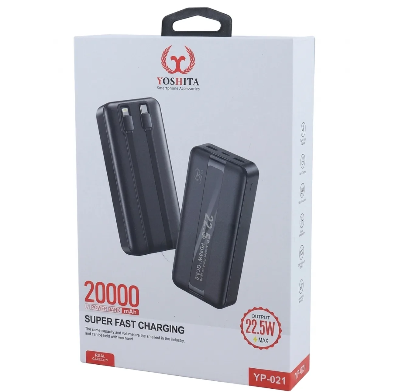 پاوربانک 22.5 وات یوشیتا مدل YP-021 ظرفیت 20000 میلیآمپرساعت به همراه سه عدد کابل USB-C/ لایتنینگ / USB-C