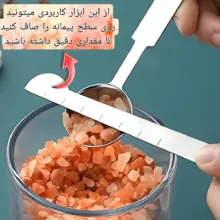 پیمانه اندازه‌گیری قهوه مدل cupping بسته 6 عددی