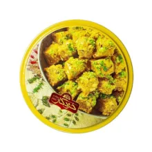 سوهان حبه زعفرانی خودکار - 460 گرم