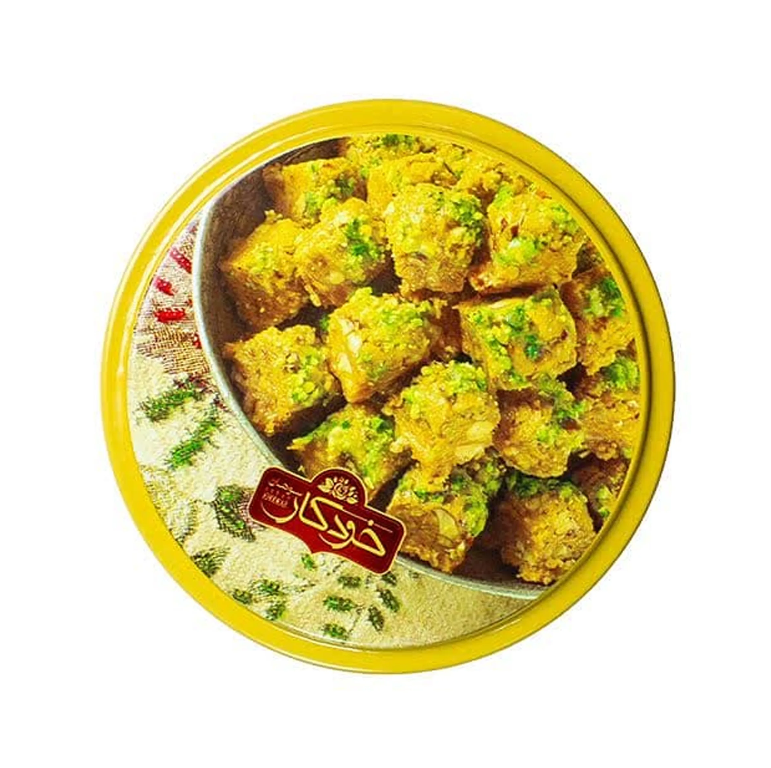 سوهان حبه زعفرانی خودکار - 460 گرم