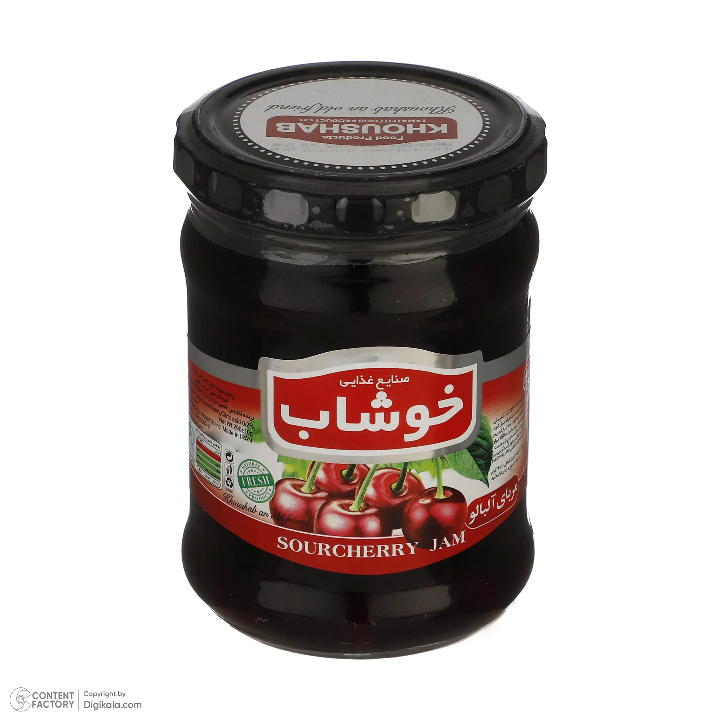 مربای آلبالو خوشاب - 290 گرم
