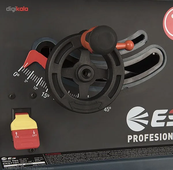 میز برش ای اس مدل EKS710T