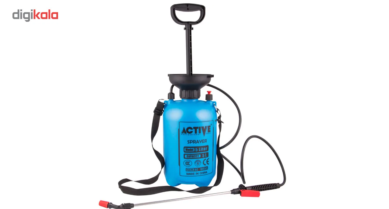 سمپاش اکتیو مدل AC1005LS