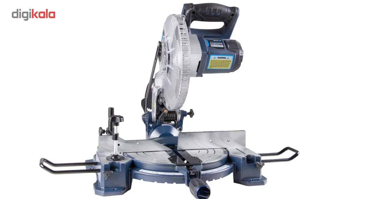 اره فارسی بر اکتیو مدل AC2155F