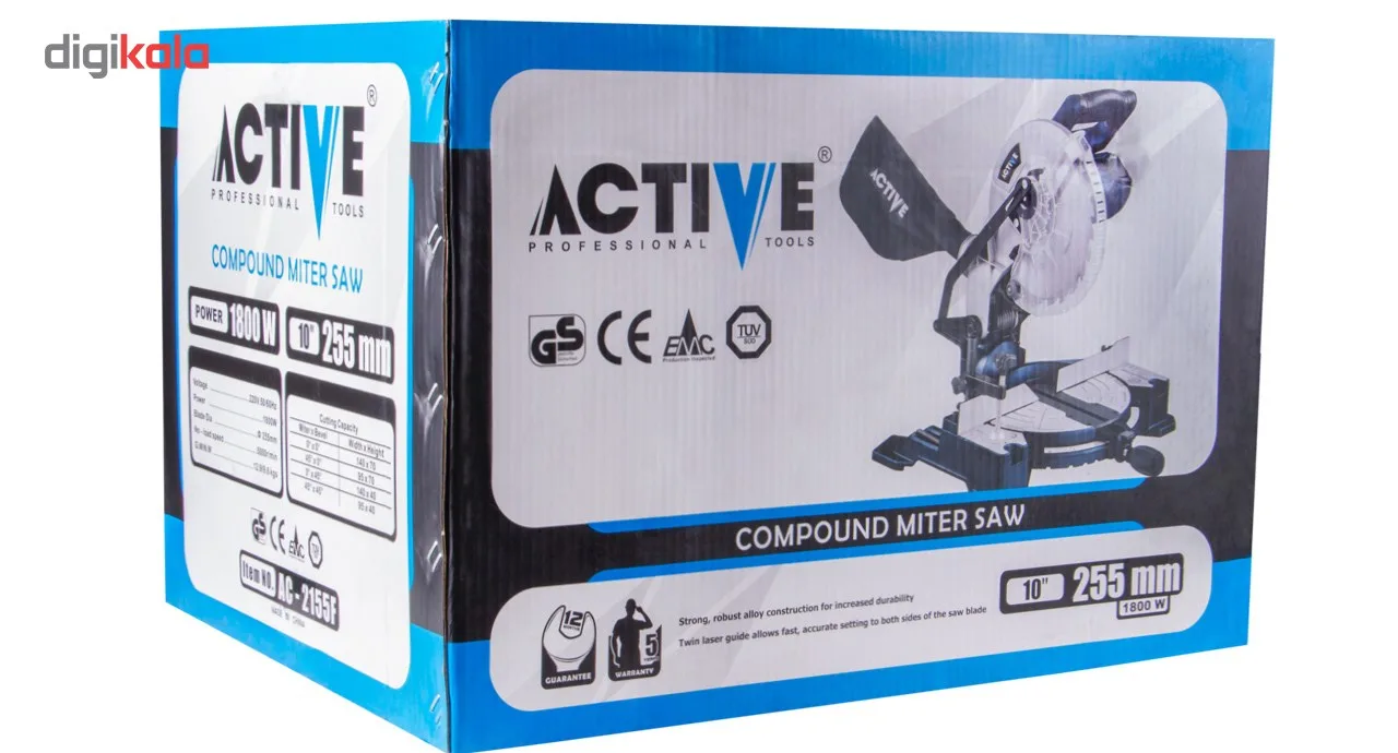 اره فارسی بر اکتیو مدل AC2155F