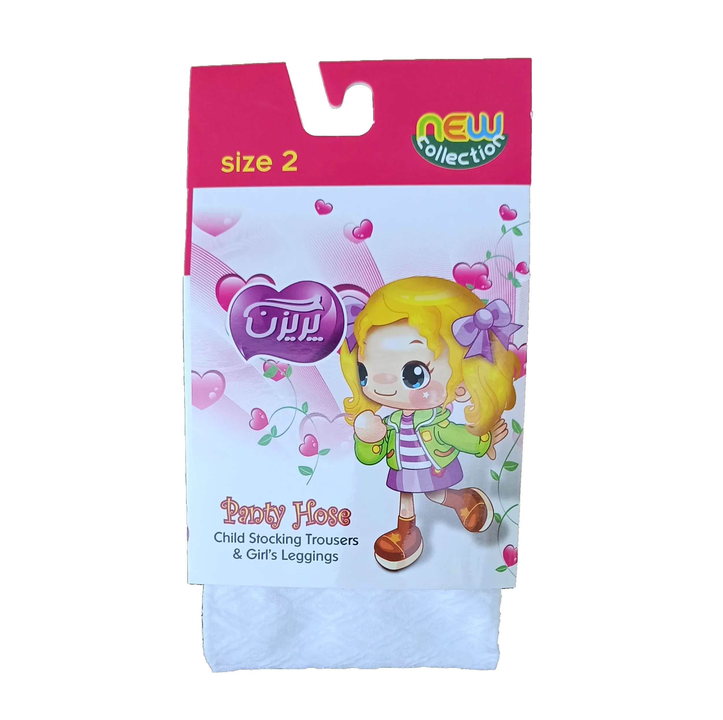 ساق شلواری دخترانه ماری فرانس مدل M65