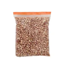 لوبیا چیتی ممتاز خوشپخت – 900 گرم