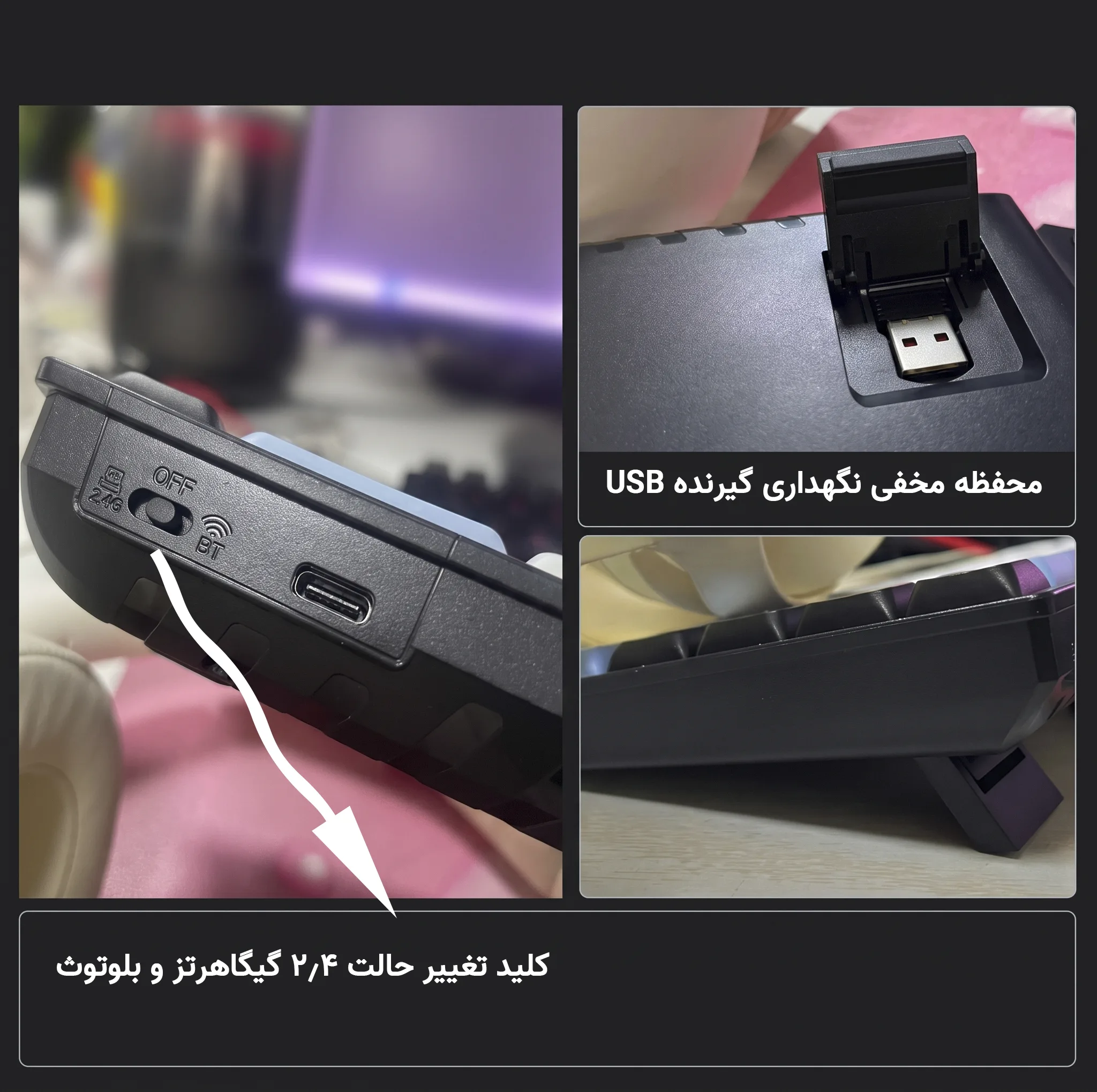 کیبورد بی سیم ایسر مدل OKR264