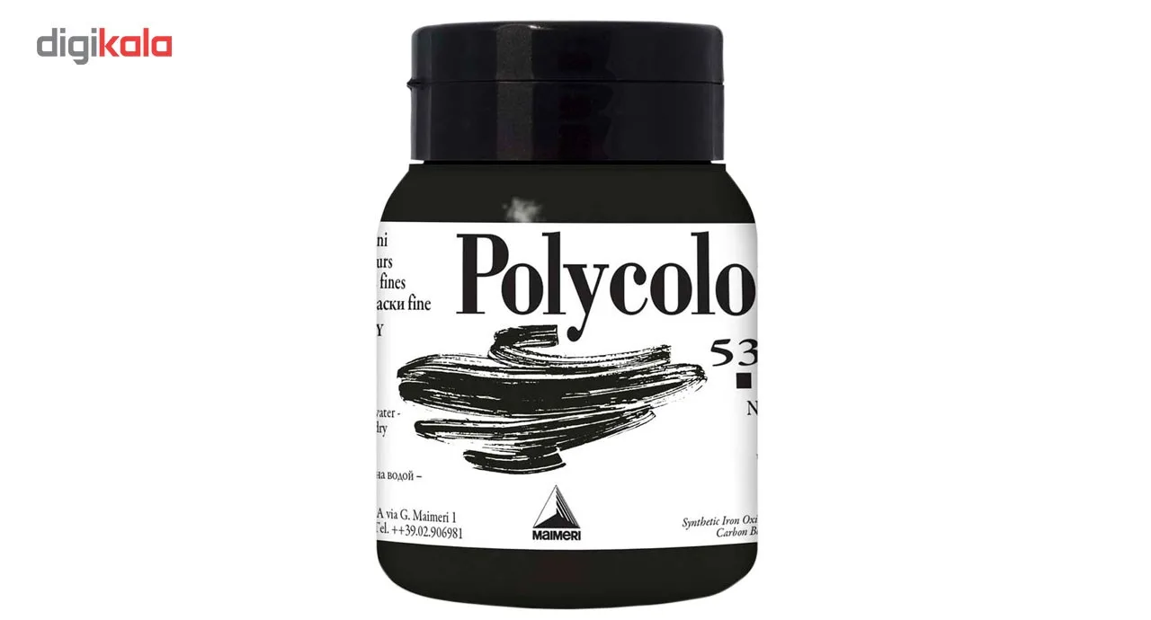 رنگ اکریلیک مدل Polycolor حجم 500 میلی لیتر