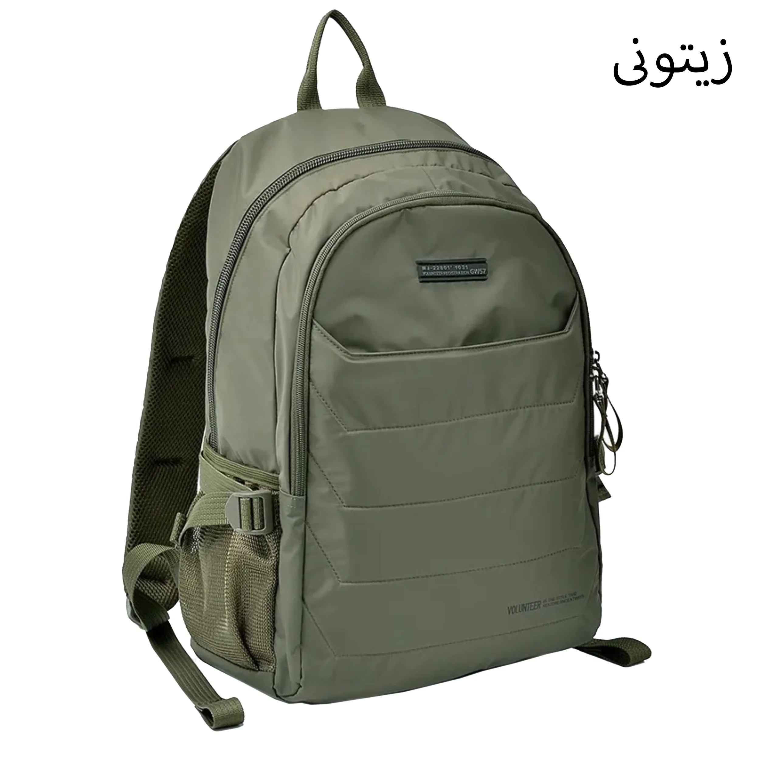 کوله پشتی والنتیر مدل 10-1713