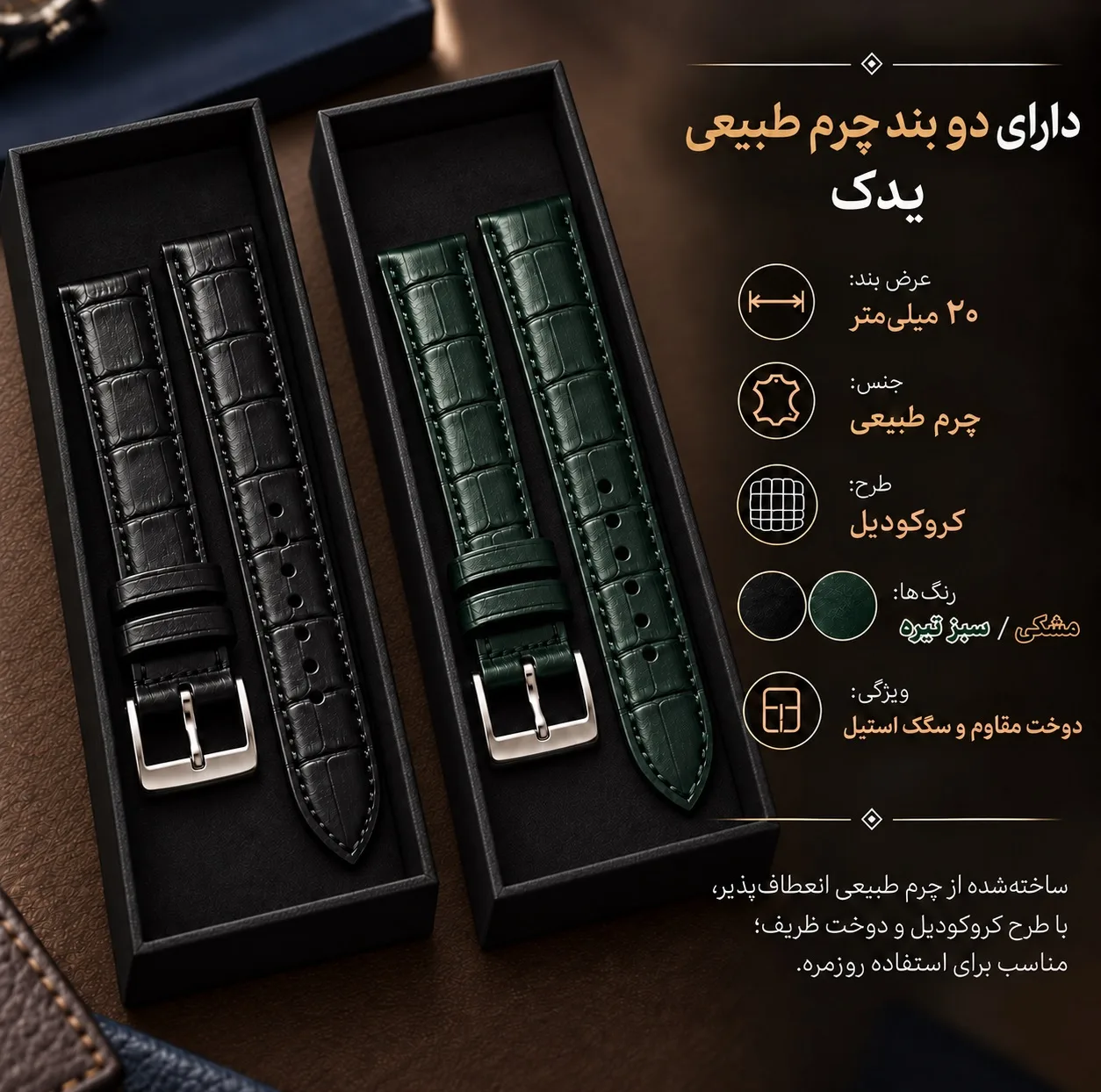 ساعت مچی عقربه ای مردانه هامر مدل موتور ژاپن رفرنس HM1116-C1