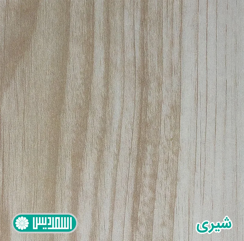کتابخانه اسمردیس مدل K116