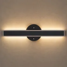 دیوارکوب چشمه نور کد L6418/25BK