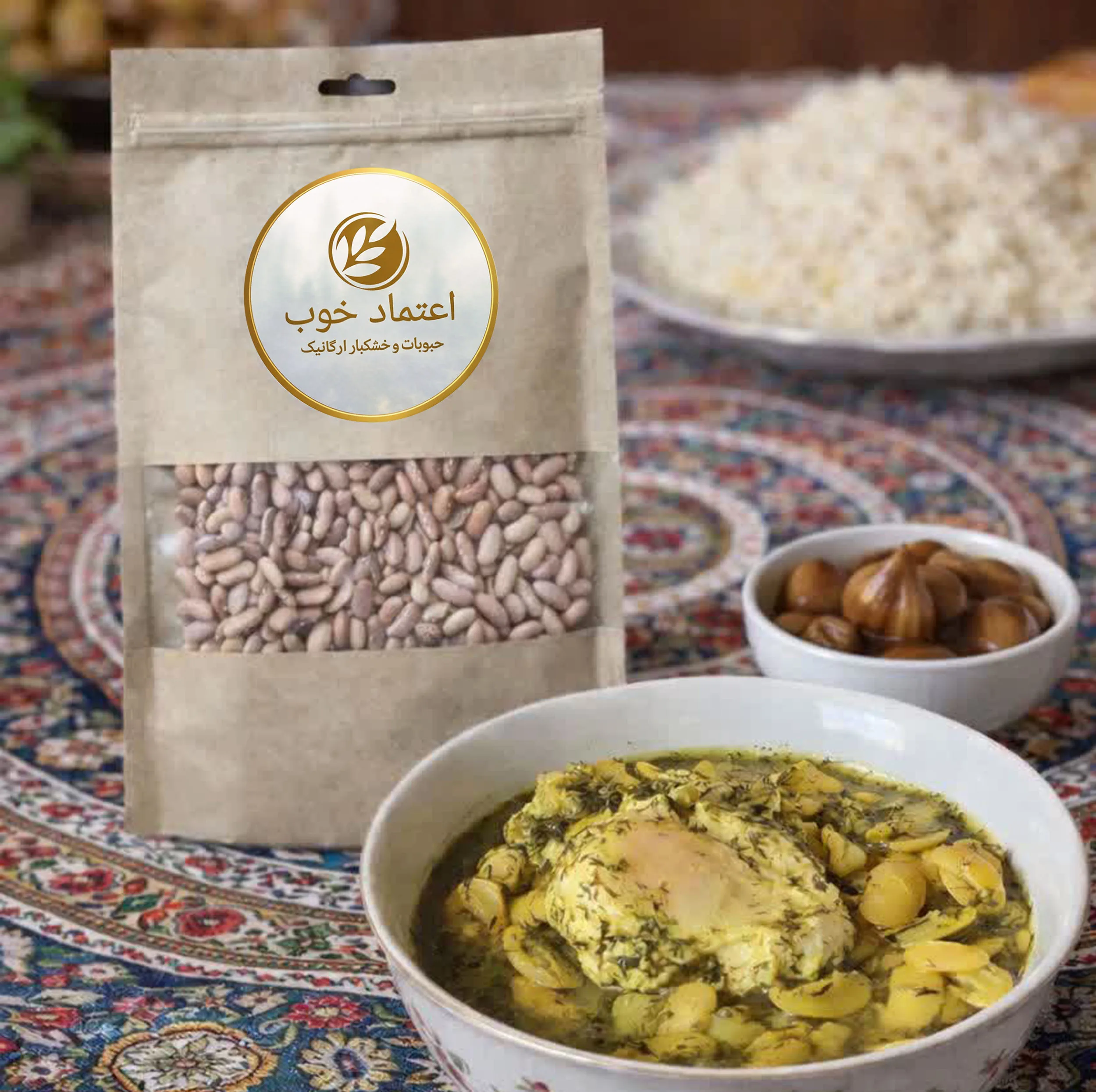 لوبیا کشاورزی اعتماد خوب - 900 گرم