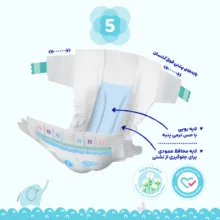 پوشک چسبی کانال دار بچه مای بیبی مدل نرمال سایز پنج بسته 10 عددی