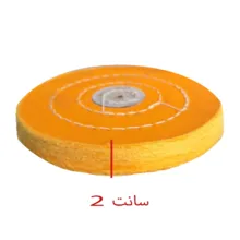 صفحه پولیش گیلانس مدل 50*7 سایز 170 میلی‌متر