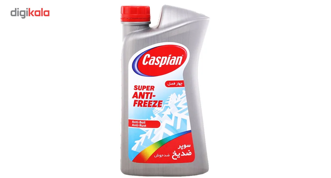 مجموعه ضدیخ و شیشه شور کاسپین مدل S333 حجم 1 لیتر بسته 2 عددی