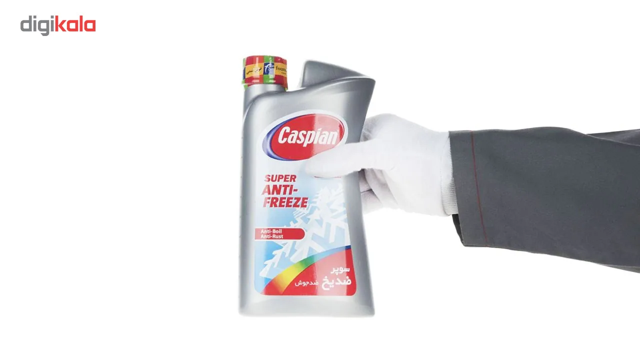 مجموعه ضدیخ و شیشه شور کاسپین مدل S333 حجم 1 لیتر بسته 2 عددی