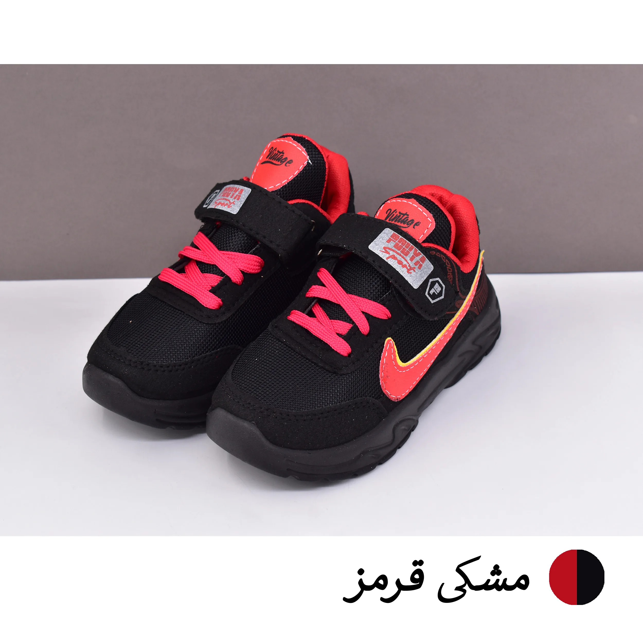 کفش پیادهروی پسرانه مدل ZKG کد 12690