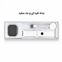 ساعت هوشمند 46 میلی متری های واچ پرو مدل TX10 Promax با بند سیلیکونی
