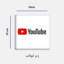 ست ماگ زیر لیوانی و پد ماوس مدل فضای مجازی کد 50