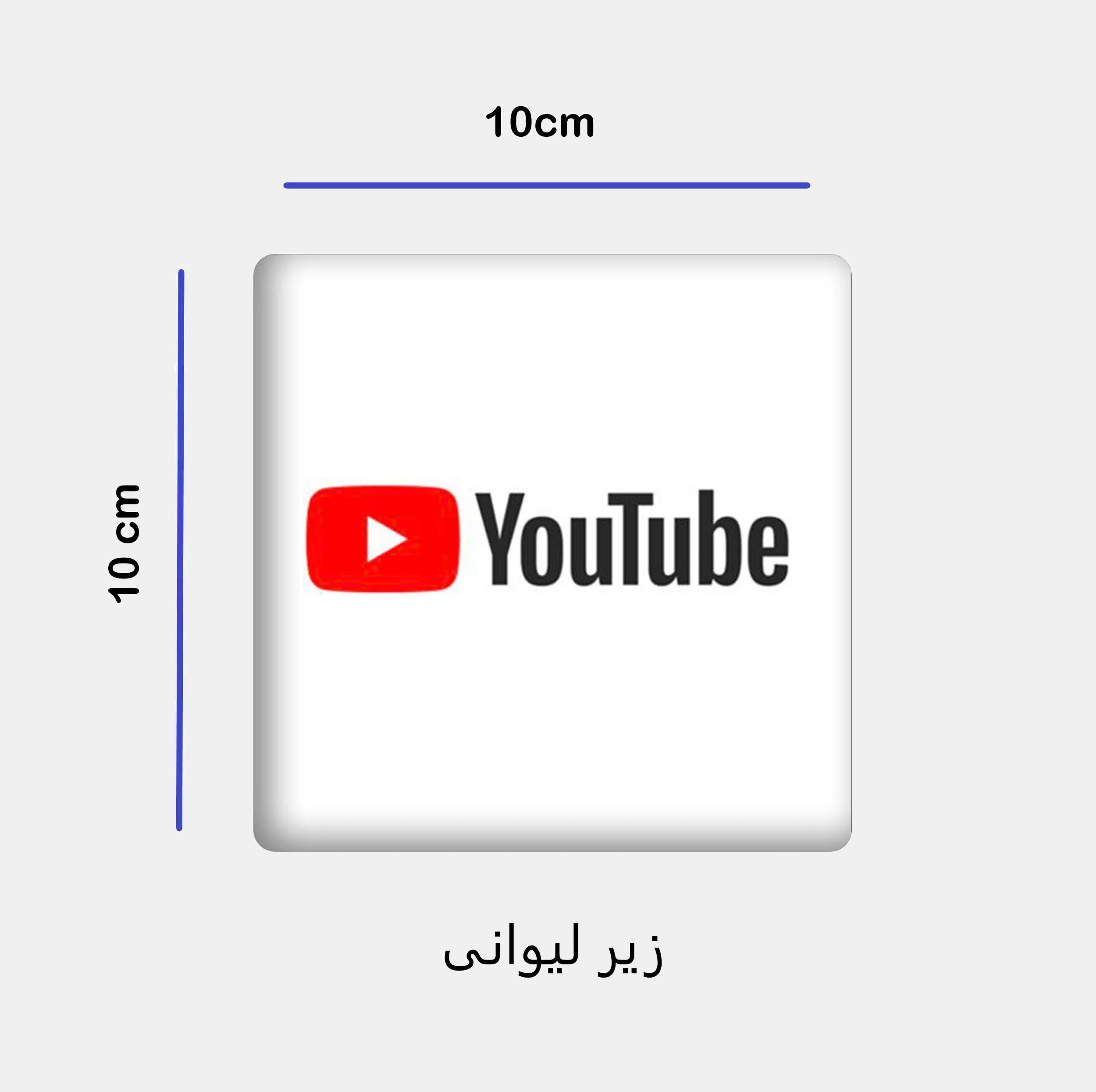 ست ماگ زیر لیوانی و پد ماوس مدل فضای مجازی کد 50