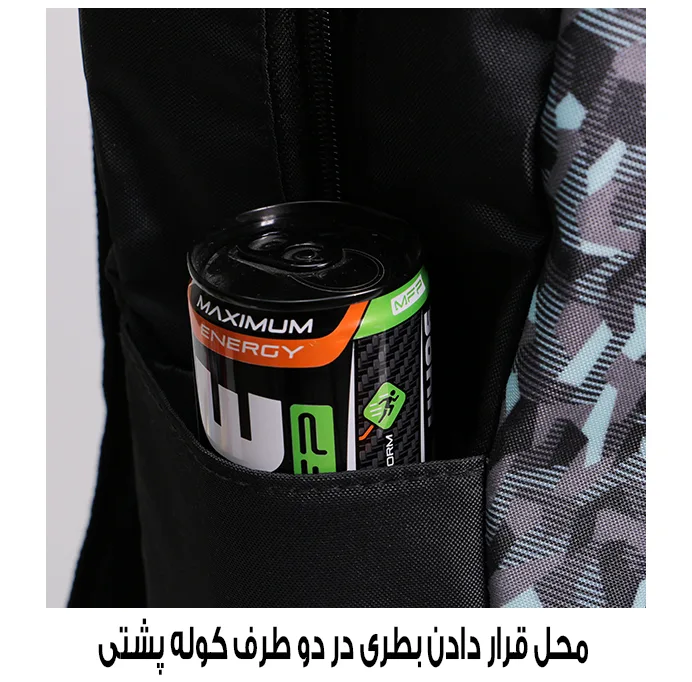 کوله پشتی پسرانه توریث مدل VS-945