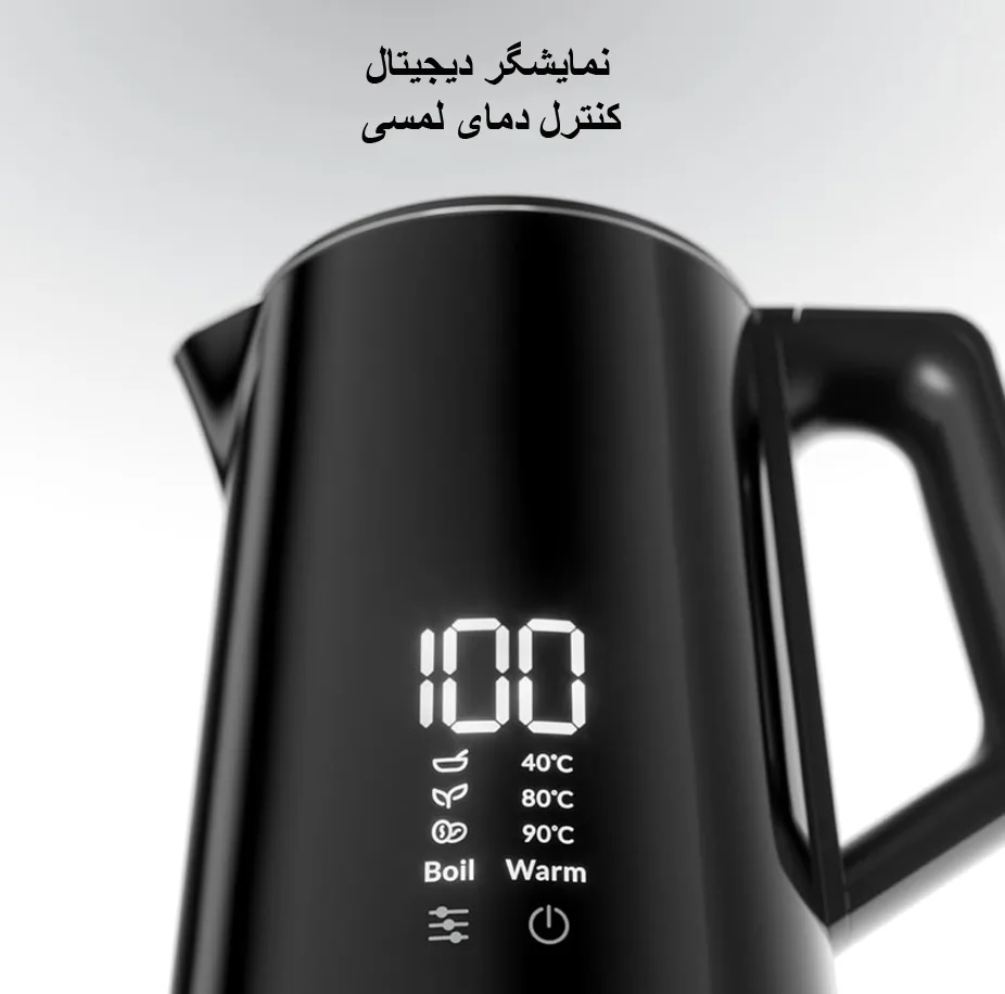 چای ساز کنار هم فلر مدل TSS 550