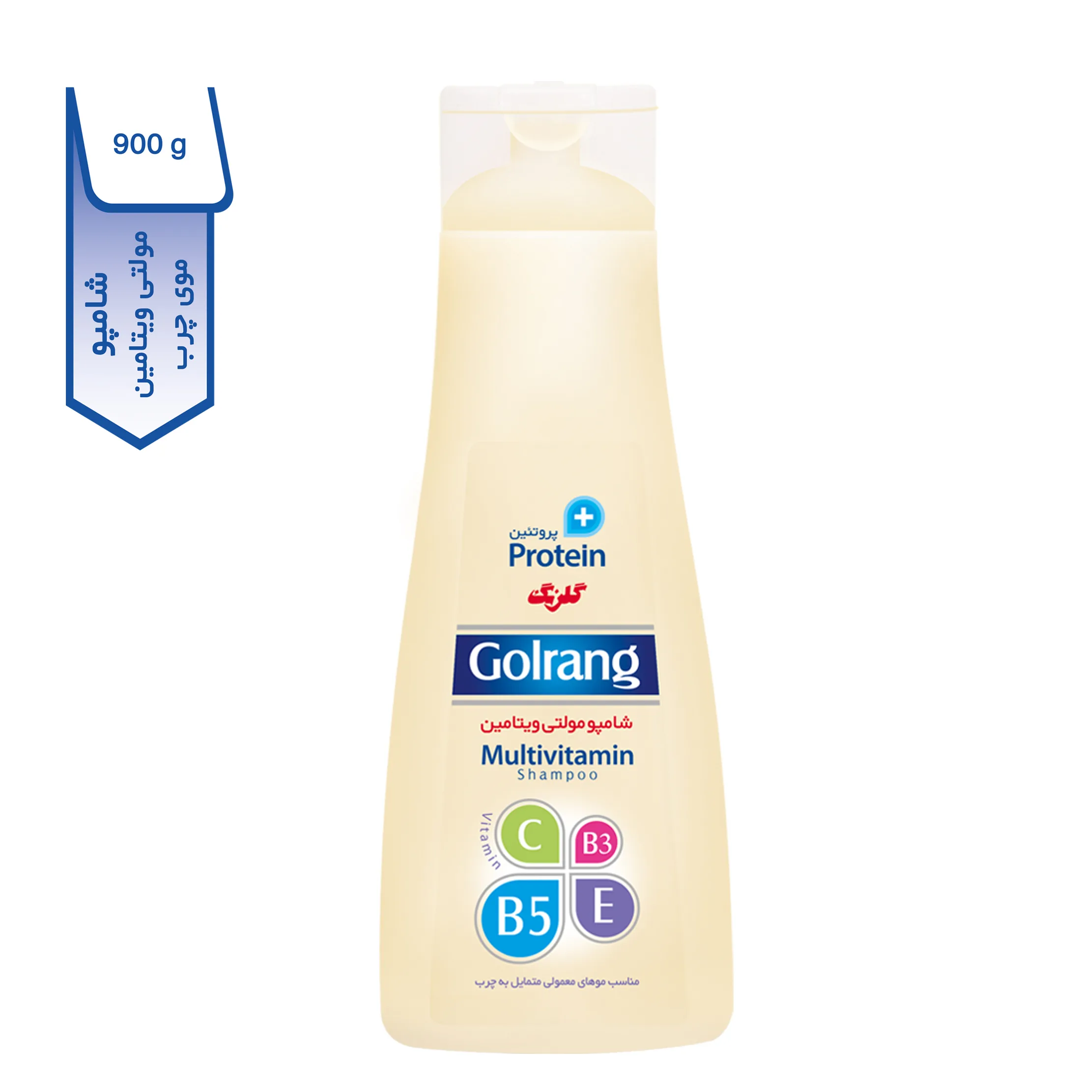 شامپو روزانه تقویتکننده مو گلرنگ مخصوص موهای چرب، حجم 900 میلیلیتر سری Plus Protein مدل Oily Hair، حاوی ویتامینهای H، E، A و B5 با عصاره پروتئین هیدرولیز شده گندم