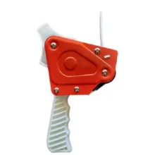 دستگاه چسب پهن مدل SG-008
