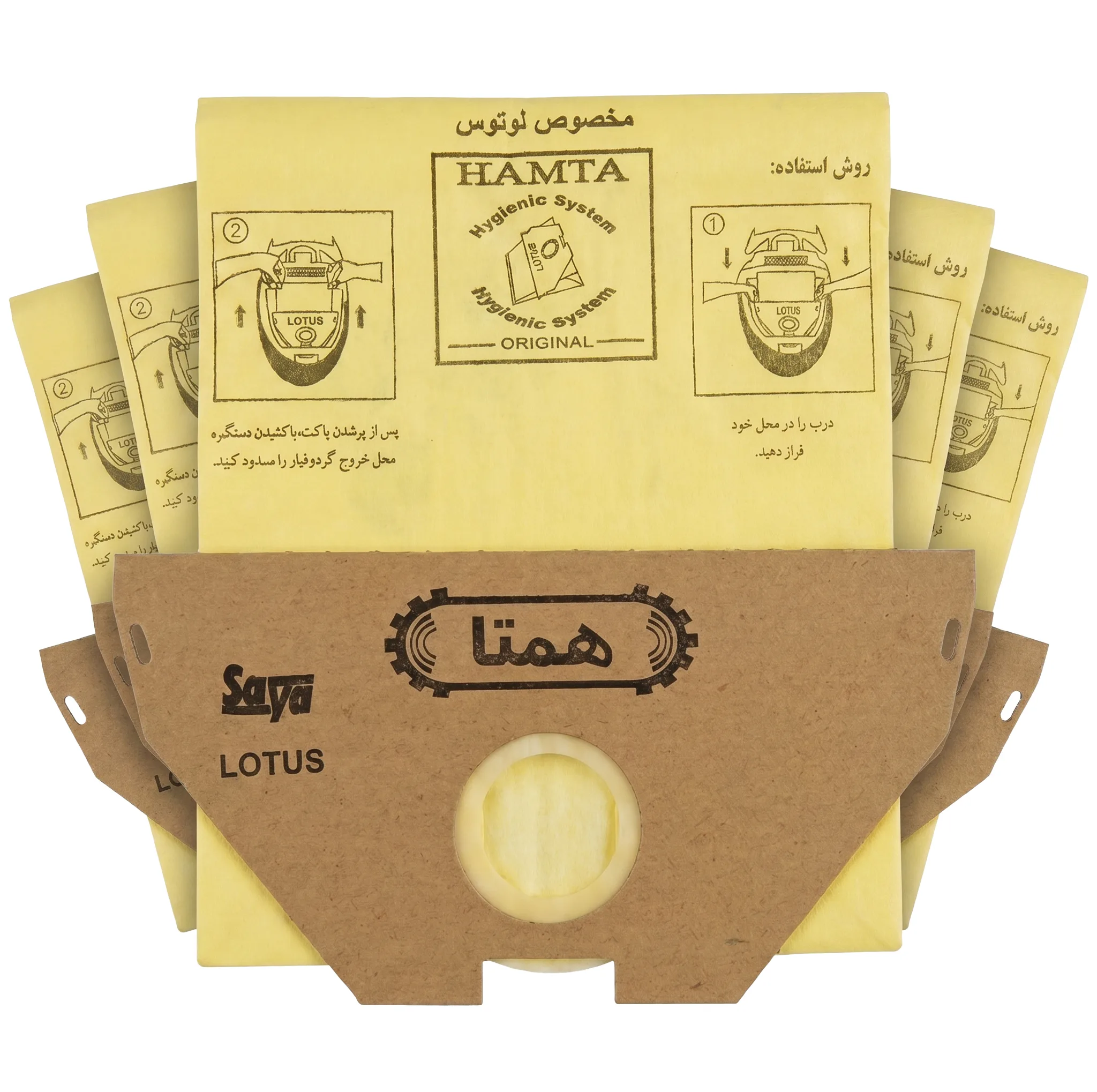 پاکت جاروبرقی همتا مدل H-L 169 مناسب برای جاروبرقی لوتوس بسته 5 عددی