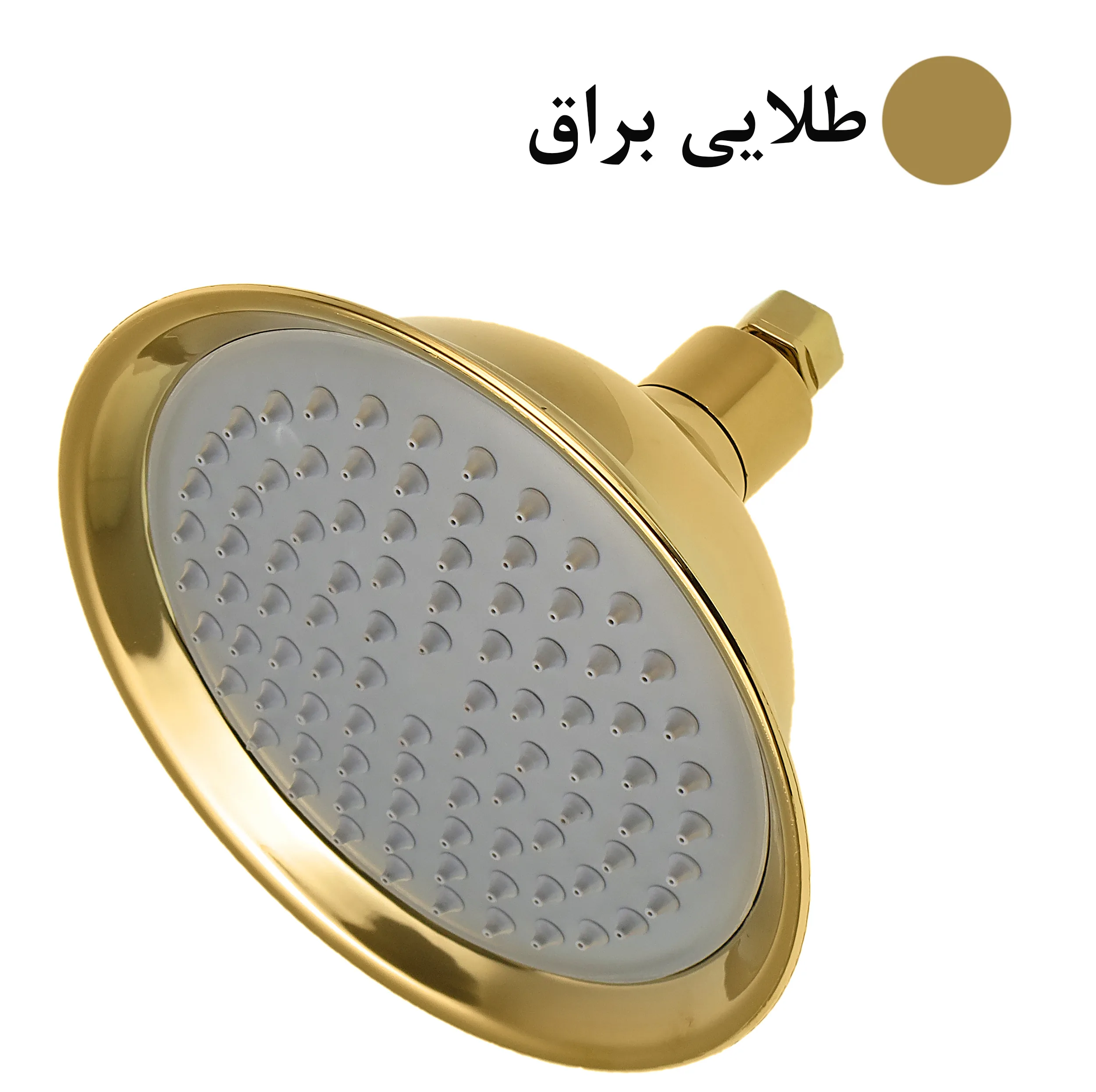 سردوش حمام آریا نوین مدل زنگوله کد TG مجموعه 2 عددی