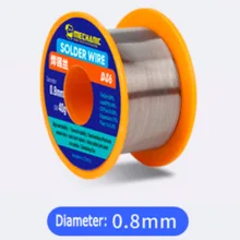 سیم لحیم مکانیک مدل DS6 وزن 40 گرم مجموعه دو عددی